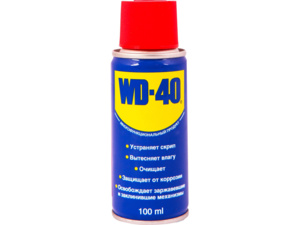 WD-40 Univerzální mazivo 100 ml