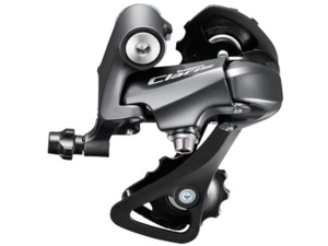 SHIMANO Přehazovačka CLARIS RD-R2000 8s - Krátké vodítko(SS)