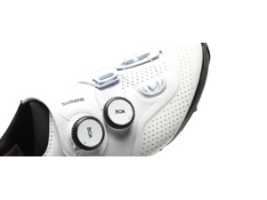 Tretry SHIMANO SH-XC902 White