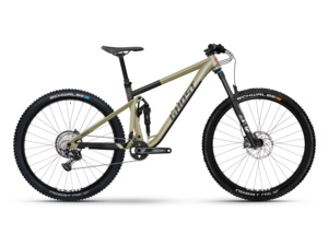 GHOST Riot Trail Universal 27.5 Yellow Sand Storm/Black - S